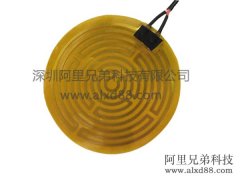 �A��PI�ӟ�Ĥ