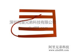 ����]ʽ���z�ӟ��