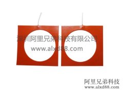 ���ΈA���U�ռӟ��