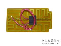 С�L(zh��ng)����PI�ӟ�Ĥ