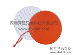 �A��Ͱײ����z�ӟ�|