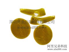 �A��PI�ӟ�Ĥ