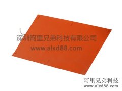 ���z�ӟ�Ƭ