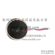 <b>С�A���X��ӟ�Ƭ</b>