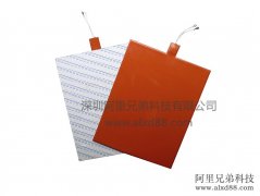 ������Ƭ���Ӽ����z�ӟ�Ĥ