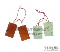 2Ƭ�B���͎����Ӽӟ�Ĥ