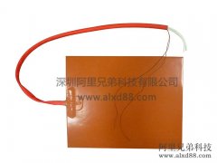 ���׹ܱ��z�ӟ�Ĥ